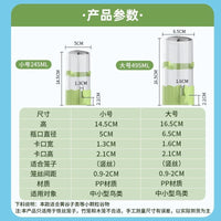 Automatic Bird Feeder and Water Dispenser for Parrots and Mynahs, 2-in-1 Food and Water Container for Bird Cages