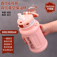 Large Capacity 316 Stainless Steel Insulated Water Bottle with Straw for Students and Kids