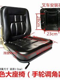Universal Forklift Seat with Adjustable Mounting Holes for Hangcha Heli Longgong