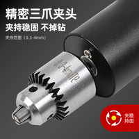 Mini Handheld Pearl Drilling Machine Electric Drill for Crafts and Jewelry Making