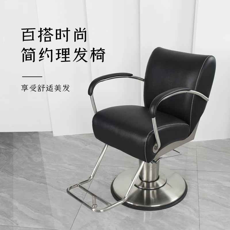 Professional Hydraulic Reclining Barber Chair for Salon, Swivel Hair Styling Chair with Stainless Steel Base