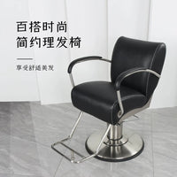 Professional Hydraulic Reclining Barber Chair for Salon, Swivel Hair Styling Chair with Stainless Steel Base