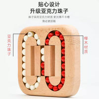 Wooden Labyrinth Puzzle Game with Rolling Beads - Educational Brain Teaser for Kids and Adults