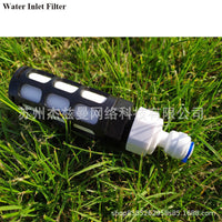 2-Minute Self-Priming Filter for Water Pumps and Garden Spray Systems