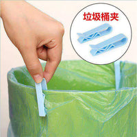 Garbage Bag Clips - Non-Slip Trash Can Liner Holders, Durable & Convenient