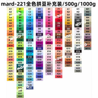 MARD 2.6mm Hama Perler Beads Refill Pack, 221 Colors, EVA Fuse Beads for DIY Crafts