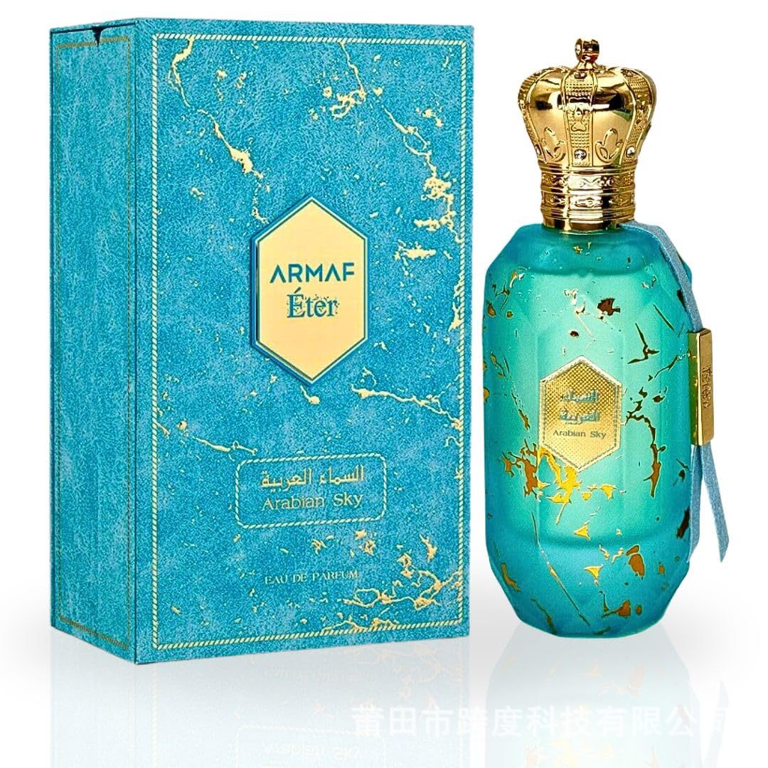 ARMAF Eter Arabian Sky Unisex Eau de Parfum 100ml