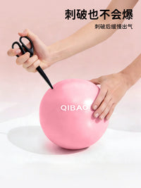 25cm Anti-Burst Pilates Yoga Ball for Postpartum Pelvic Floor and Abdominal Muscle Recovery