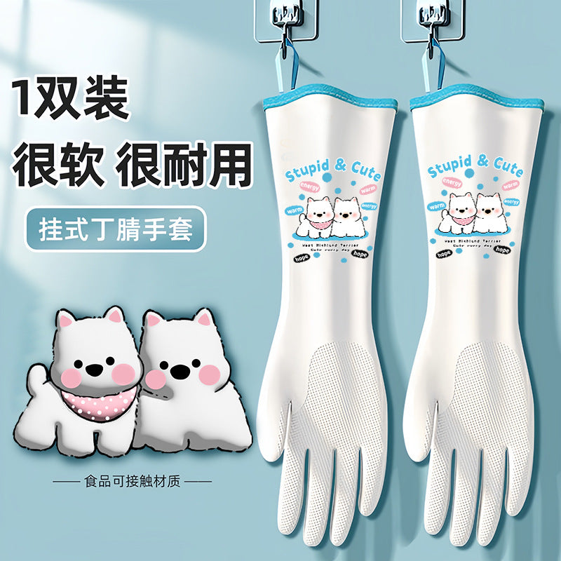 Nitrile Household Gloves for Kitchen Cleaning and Dishwashing, Thickened Plush Lined Waterproof Protective Gloves