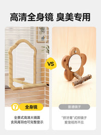 Parrot Mirror Toy with Wooden Perch for Cage Decoration - Relieves Boredom for Budgies, Cockatiels, and Small Birds