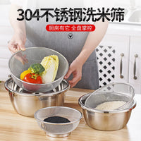 304 Stainless Steel Strainer Basket for Kitchen, Rice Washing Bowl, Draining Colander