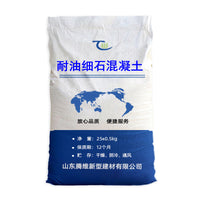 Oil-Resistant High-Strength Concrete Mortar for Industrial Flooring