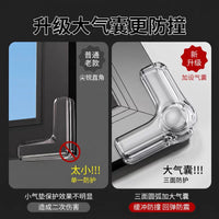 Window Corner Protectors, Airbag Design, Transparent Anti-Collision Safety Guards for Aluminum Windows