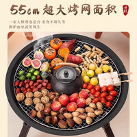 Portable Outdoor Fire Pit Folding Brazier for Camping Patio Heating and BBQ