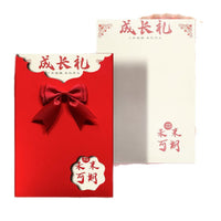 Chinese Style Inspirational Greeting Card Set with Envelope and Letter Paper for 18th Birthday