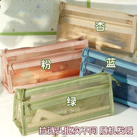 Morandi Mesh Double-Layer Pencil Pouch Transparent Large Capacity Stationery Bag with Zipper