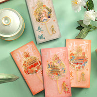 Palace Museum Bookmark Gift Set - Beijing Souvenir Metal Bookmarks