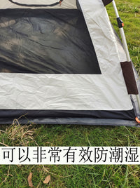 PE Outdoor Picnic Mat Camping Moisture-proof Ground Sheet Tent Bottom Protection
