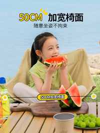 Portable Folding Moon Chair for Kids - Outdoor Camping, Beach, Fishing, and Lounge