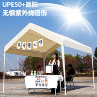 Outdoor Camping Canopy Tarp Sunshade for Market Stall, Thickened Oxford Cloth Rainproof Sunscreen Tent Top Fabric