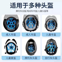 Helmet Hair Protector Silicone Pad - Anti-Flattening Liner for Motorcycle and Cycling Helmets