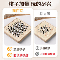 Multi-Game Chess Board Set for Kids, Educational Strategy Board Games, Checkers, Gobang, Flying Chess