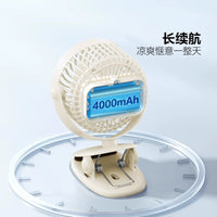 Portable Clip-on Desk Fan with Quiet Operation and Long Battery Life