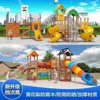 Outdoor Wooden Playground Set with Slide and Climbing Frame for Kids