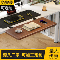 Desk Extender Board No-Drill Foldable Keyboard Tray