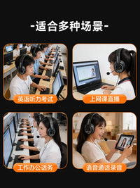Decibel Workshop USB Headset with Microphone for English Listening & Speaking Exams