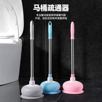 Heavy-Duty Toilet Plunger with Drain Cleaner for Clogged Pipes