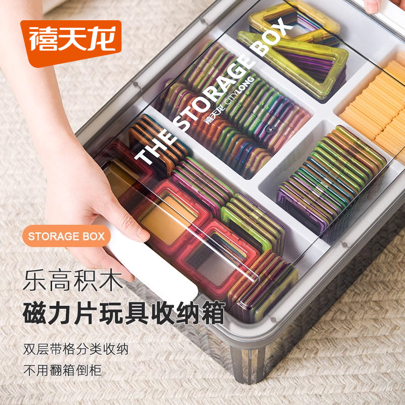 Xitianlong Stackable Plastic Storage Bins with Lids for Toys, Building Blocks, and Parts