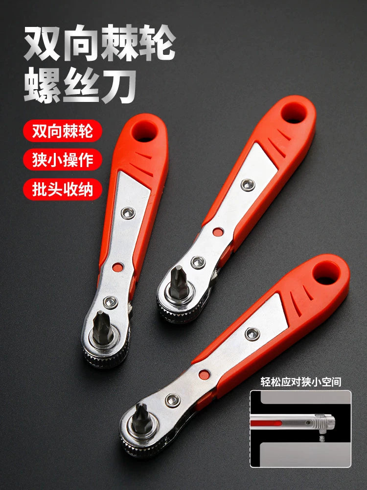 Reversible Ratchet Screwdriver Set with Magnetic Bit Holder and Angled Head