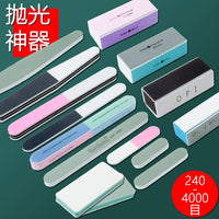 Double-Sided Polishing Block for Crafts, Aquariums, and Jewelry
