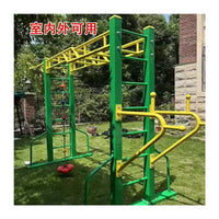 Portable Indoor Climbing Ladder for Adults - Multifunctional Home Fitness Wall Bar