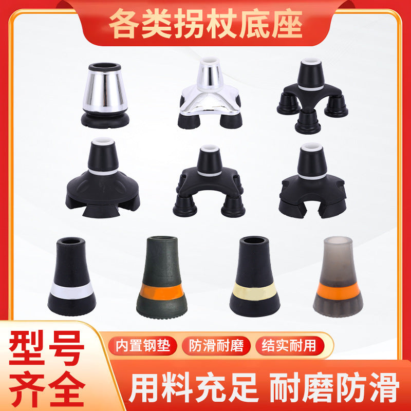 Anti-Slip Rubber Cane Tips for Quad and Tripod Walking Sticks, Multi-Size Bases