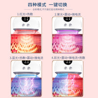 EMS Microcurrent Facial & Neck Massager with LED Light Therapy and Gua Sha Function