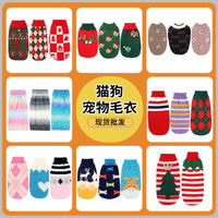 Pet Dog Cat Knitted Sweater Winter Warm Two-Legged Small Dog Clothes