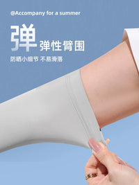 Women's UPF 50+ Ice Silk Sun Protection Arm Sleeves for Cycling Driving