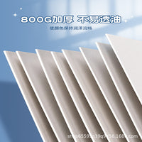 Baileuns Linen Texture Cardboard Paper Thick 600g Oil Painting Acrylic Drawing Paper for Art Students