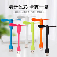 Portable USB Mini Fan with Power Bank Function, Customizable Logo