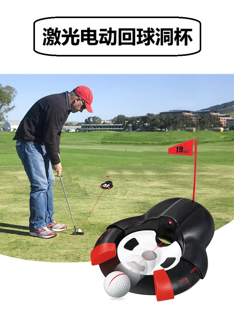 Xnells Golf Laser Putting Cup Automatic Ball Return Indoor/Outdoor Practice Aid