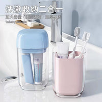 Portable Travel Toothbrush Cup Set with Toothpaste for Couples or Solo Use