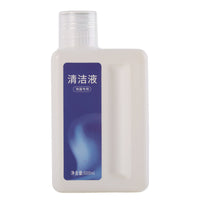 Robot Vacuum Cleaner and Floor Washer Disinfectant Cleaning Solution