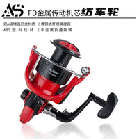 Lieyuwang Aoshas AS Metal Spinning Fishing Reel for Lure and Long-Distance Casting