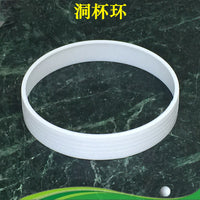 Golf Putting Green Hole Cup Ring for Practice