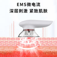 Red Light EMS Microcurrent Body Sculpting Massager for Face Lifting and Fat Reduction