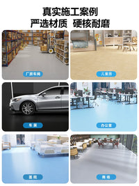 Commercial PVC Vinyl Flooring Mat, Waterproof Anti-Slip Wear-Resistant for Cement Floors