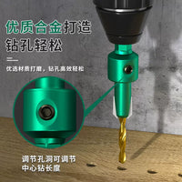 Hex Shank Countersink Drill Bit Set for Woodworking, 90-Degree Flat Bottom Pilot Hole Drills