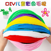 Macaron Pipe Cleaners for DIY Crafts, Dinosaur & Dragon Hatchling Art Supplies, Kindergarten Fuzzy Sticks